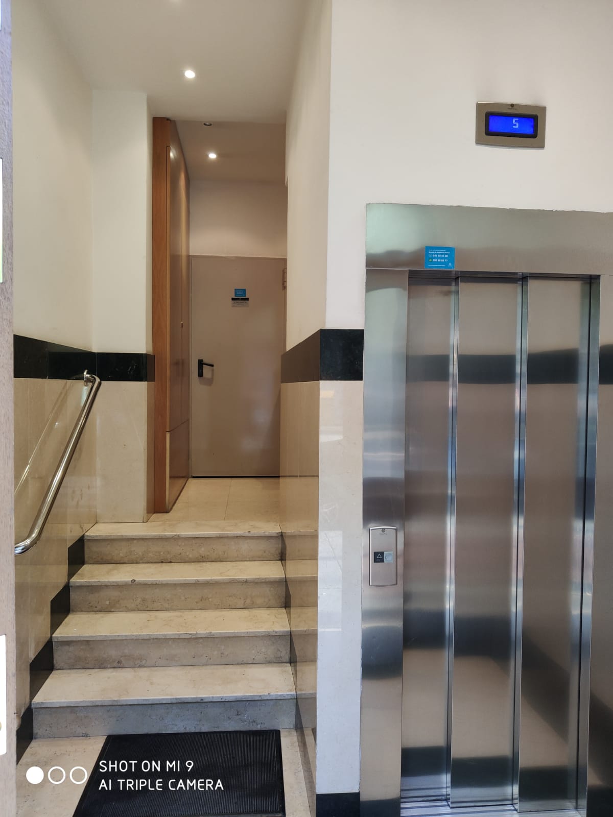 portal